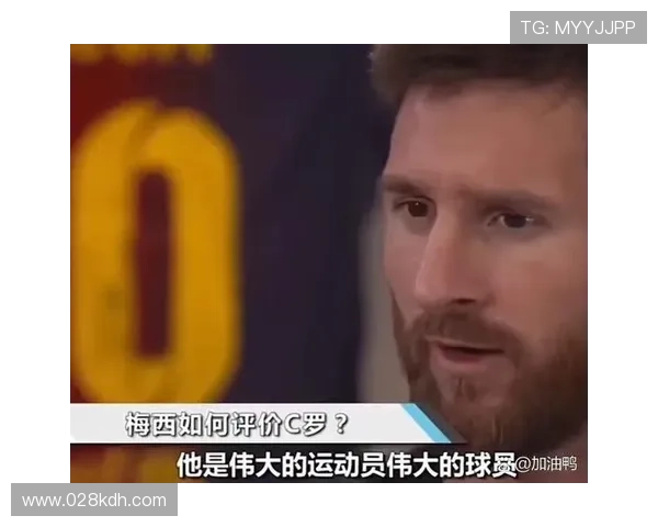世界足球身价最高球星是谁其背后的市场价值与影响力分析 世界足球身价最高球星是谁其背后的市场价值与影响力分析