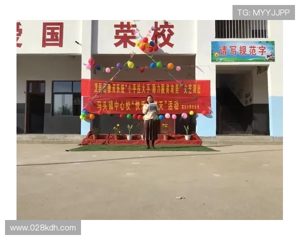 实况足球星期天活动地点及参与方式全攻略详解 实况足球星期天活动地点及参与方式全攻略详解