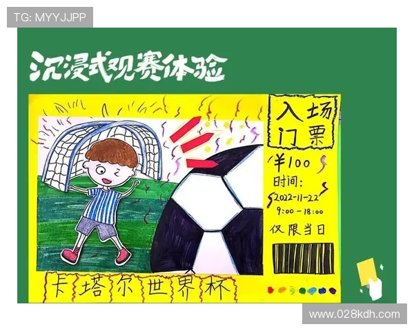 足球星拔盖式中性笔:运动与书写的完美结合,点亮你的创意与激情