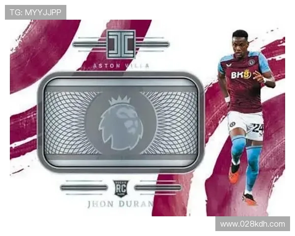 足球球星卡包开箱价格揭秘市场行情及收藏价值分析