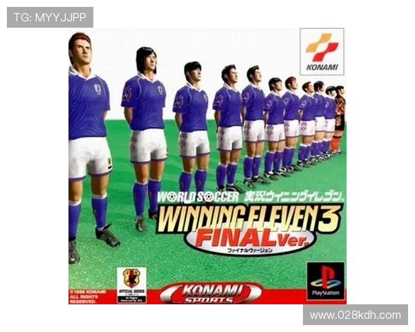 足球球星贴纸套装价格揭秘 不同款式之间的价格差异分析 足球球星贴纸套装价格揭秘 不同款式之间的价格差异分析